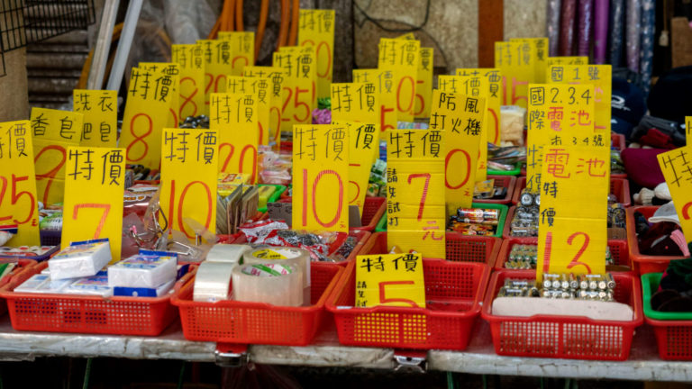 Beyond the dominant pricing logic beyond-the-dominant-pricing-logic